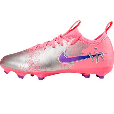 NIKE儿童刺客MG足球鞋