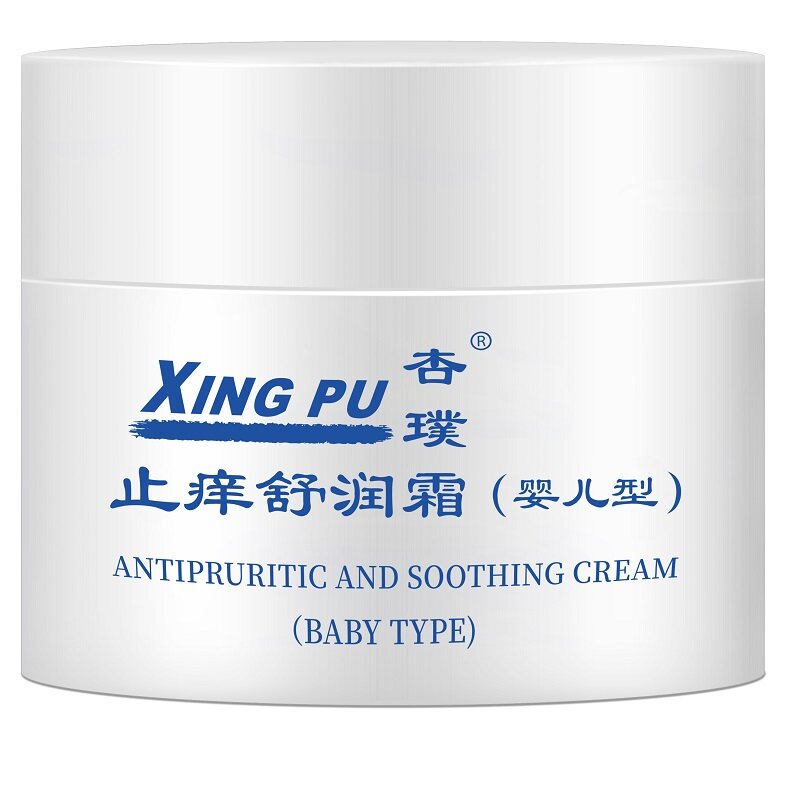 【好物体验专享】杏璞霜儿童型官方旗舰店