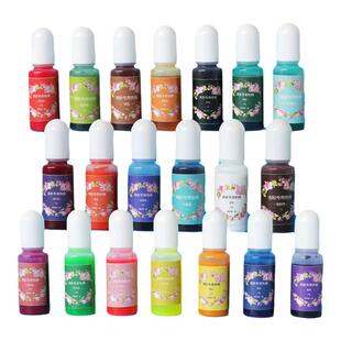 水晶滴胶色精第二代高浓缩水晶滴胶ab胶专用调色剂透色宝石颜料