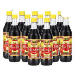恒顺香醋镇江香醋新B香12瓶调味品镇江特产香醋凉拌饺子家用实惠