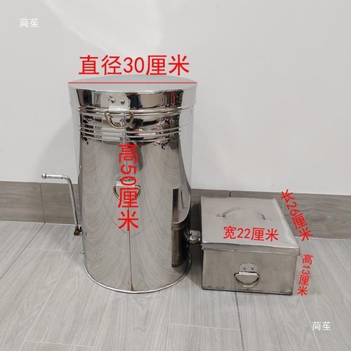 不锈钢手摇香甜糯米糍粑机保温桶小麻糍马打滚机带香料盒