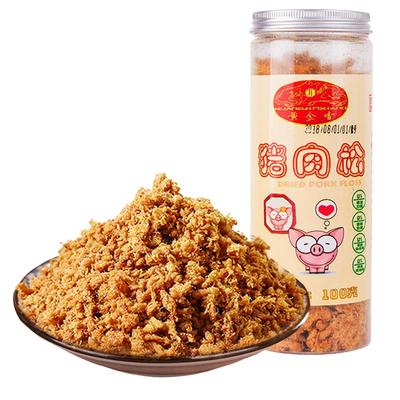 黄金香无添加剂原味猪肉松100g