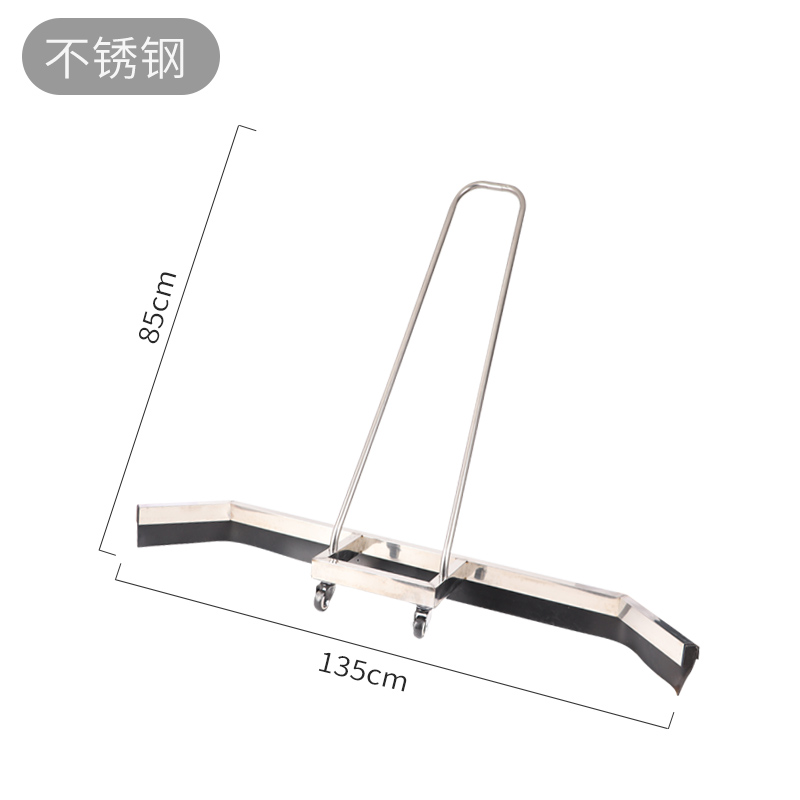 网球篮球场推水器球场刮地器停车场铝合金推水神器羽毛球场刮水器