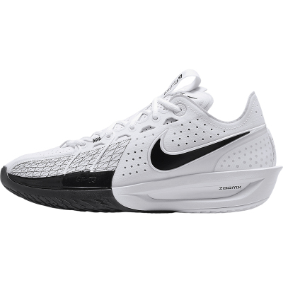 耐克男子运动休闲鞋DV2918-102