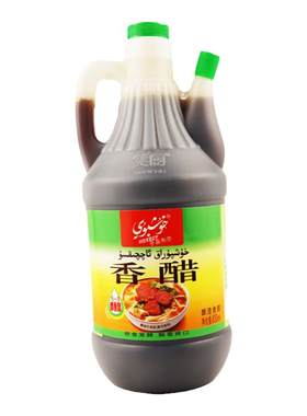 0食醋新疆传统huxbuy笑厨醇正