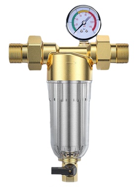 全屋前置过滤器纯铜家用净水器