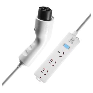 新能源放电枪器适用BYD海鸥哪吒吉利理想电动汽车外放电设备插头