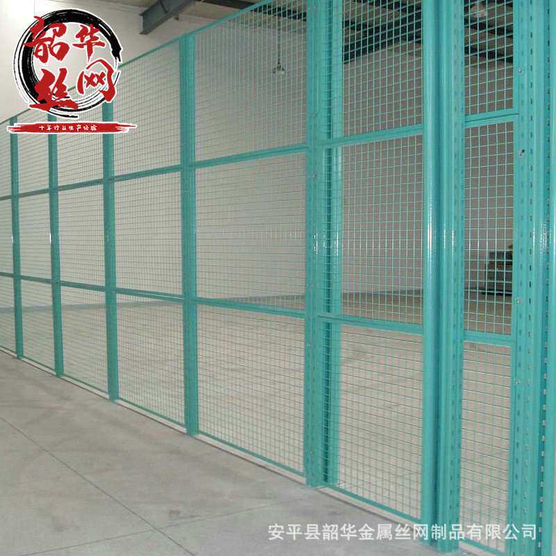 工厂仓库隔离栅车间隔离网可移动仓库隔断围栏设备安全防护栅栏