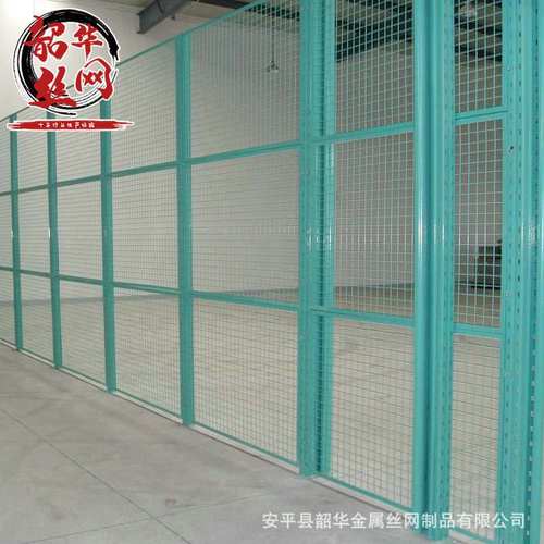 工厂仓库隔离栅车间隔离网可移动仓库隔断围栏设备安全防护栅栏