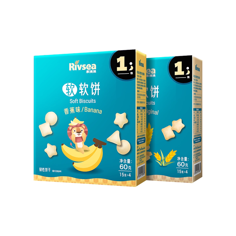 无添加白砂糖儿童零食