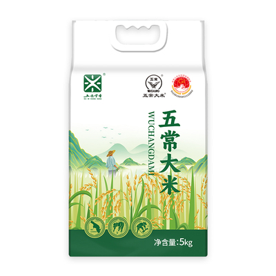 五米常香五常大米5kg真空现磨