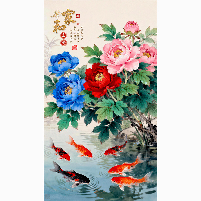 中式装饰画客厅卧室玄关贴纸小鹿松树花卉无框画带背胶自粘贴画