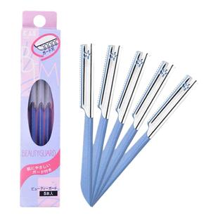 KAI贝印旗舰店贝印修眉刀日本进口修眉刀小刮眉刀女士初学者5把装