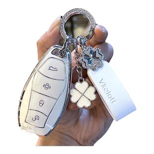 适用23款红旗H5/H6钥匙套2023款HQ9/hs5/HS3车高档钥匙包壳男女扣