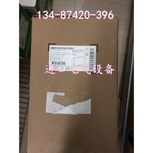 议价HMIPSOS742D1W01施耐德S平板工控触摸屏优化型SSD-W15DCWindo