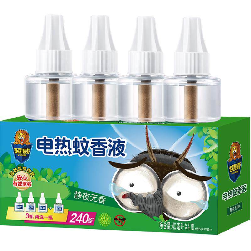 【4瓶补液】超威静夜无香驱蚊电蚊香补充液