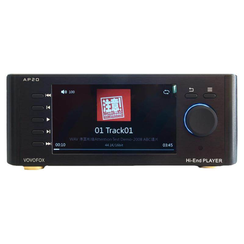 新品诗韵AP20 DSD数字转盘机无损母带音乐播放器ES9038pro硬解码