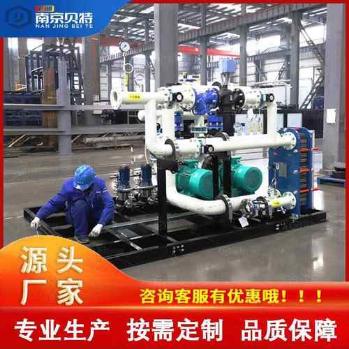 高效智能循环蒸汽水中央空调供暖不锈钢板式热交换机组换热站设备