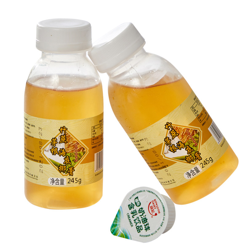 珍品瑞竹蔗茅根海底椰膏罗汉果菊花膏 养生零食可以吸的果冻布丁