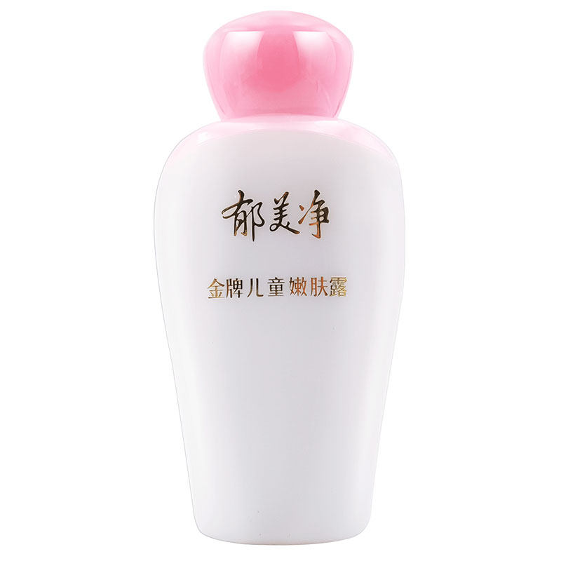 郁美净金牌儿童嫩肤露保湿清爽