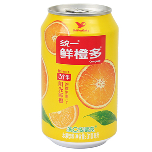 正品统一饮料鲜橙多310ml罐装整箱批发风味果汁饮料超市同款饮品