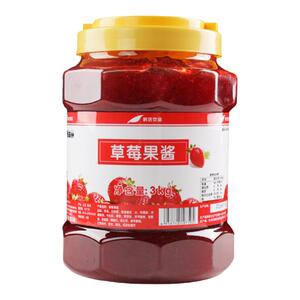 鲜活黑森林果粒原料奶茶草莓果酱