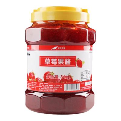 鲜活黑森林果粒原料奶茶草莓果酱