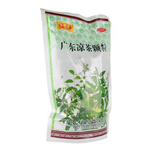 王老吉广东凉茶颗粒20袋清热祛湿解暑感冒发热喉痛广东凉茶正品