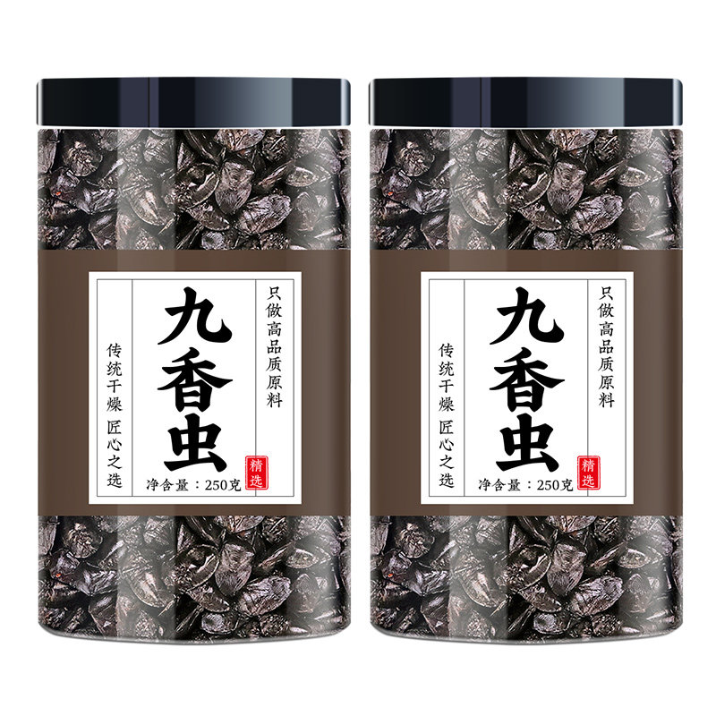 九香虫中药打屁虫臭大姐中药材