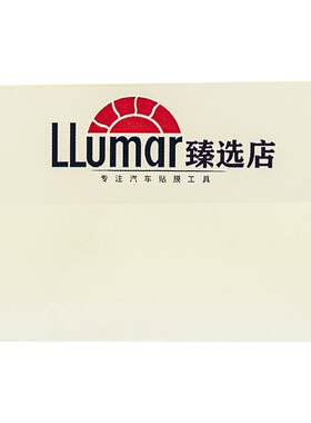 【LIuamr臻选】透明车衣牛筋刮板
