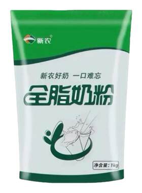 新疆新农乳业正品中老年奶粉