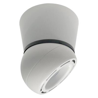 爱多辉氛围射灯可调角度日不落