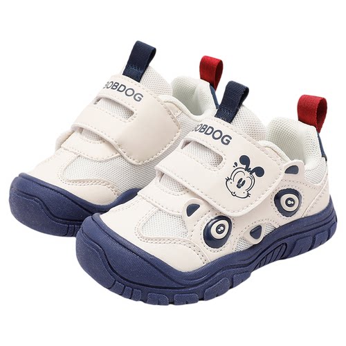 巴布豆童鞋儿童宝宝鞋男宝网面透气学步鞋春季新款防滑男童机能鞋