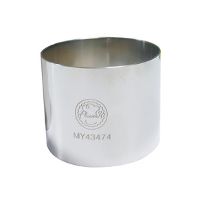 风和日丽慕斯圈模具 4.5/5/6/7/8/10/12寸大鼓面包模具不锈钢圈模