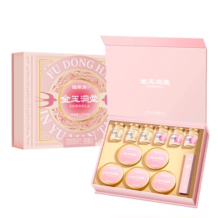 【年货送礼】福东海金玉满堂燕窝花胶粥礼盒鱼胶代餐节日过年礼物