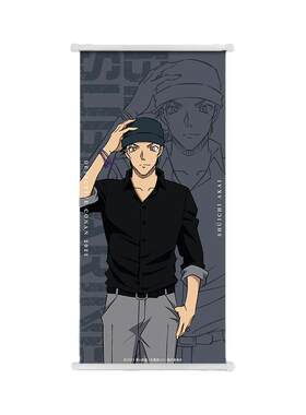 柯南 安室透 降谷零 赤井秀一 琴酒 周边二次元挂画床头壁画海报