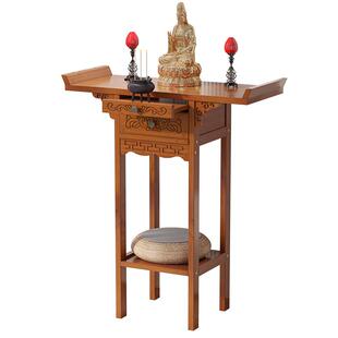 供桌香案家用敬神香台高端贡台桌农村香火桌家神贡桌香炉架子落地