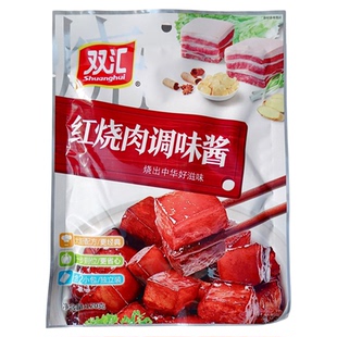 双汇红烧肉调味酱120g/袋麻婆豆腐调味料包回锅肉酱卤料整箱批发