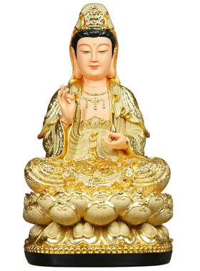 【清货】琉璃金家用树脂观音菩萨佛像供奉坐莲自在观音娘娘摆件品