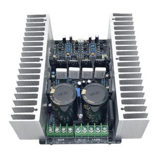 DIY原装进口东之对管1943 5200家用大功率甲乙类功放板发烧级成品