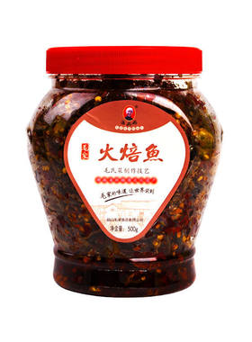 汤妈妈火培鱼湖南特产毛家食品