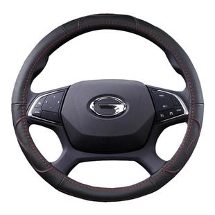方向盘套适用广汽传祺GS4 GS3 GS7 GA8 GS5 GA3 GA4 GA5 真皮把套
