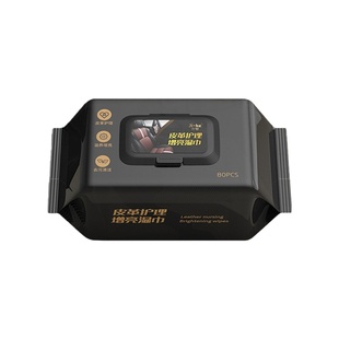 汽车内饰镀膜湿巾清洁皮革护理真皮座椅专用强力去污保养擦车神器