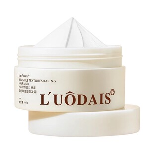 儿童专用发蜡发泥不伤发舞蹈造型定型喷雾男清香持久自然蓬松啫喱