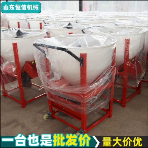 饲料搅拌机 水稻小麦包衣机 小型家用拌种机 混合拌料机大蒜花生
