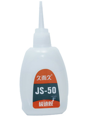 瞬间久而久强力胶502胶JS-50金属