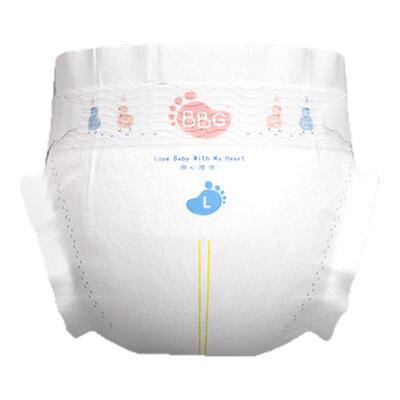 BBG羽柔奢护纸尿裤红屁屁防护
