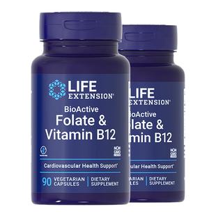 【高龄备孕】活性叶酸+维生素D3碱性黄体酮女性VD3卵巢质量钙片补