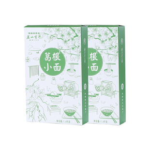 羞山官厅桃江修山面葛根面杂粮粗粮日晒面条一分钟煮面400克*4支