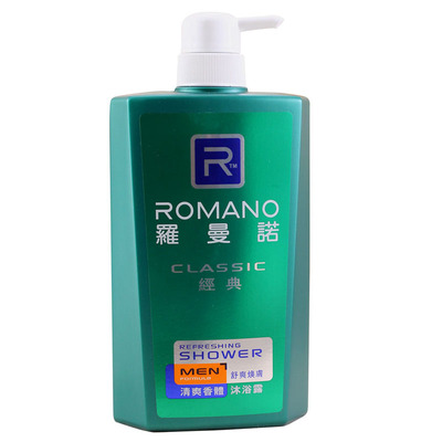 进口港版罗曼诺经典香水沐浴露男